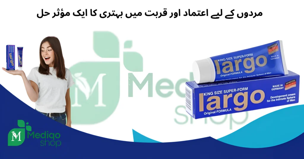 Largo for Male Enhancement