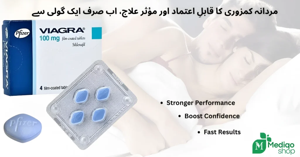 Original Viagra tablets