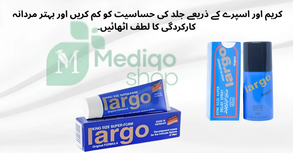 Largo Cream and Spray benefits